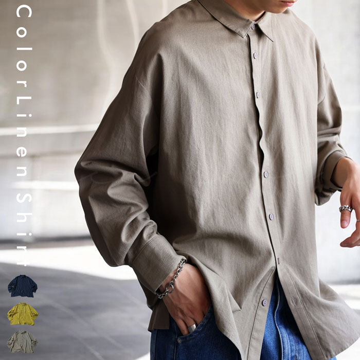 アウトレット 50%OFF リネン混シャツ シャツ メンズ トップス 長袖 無地・・(100)メール便可【Z】