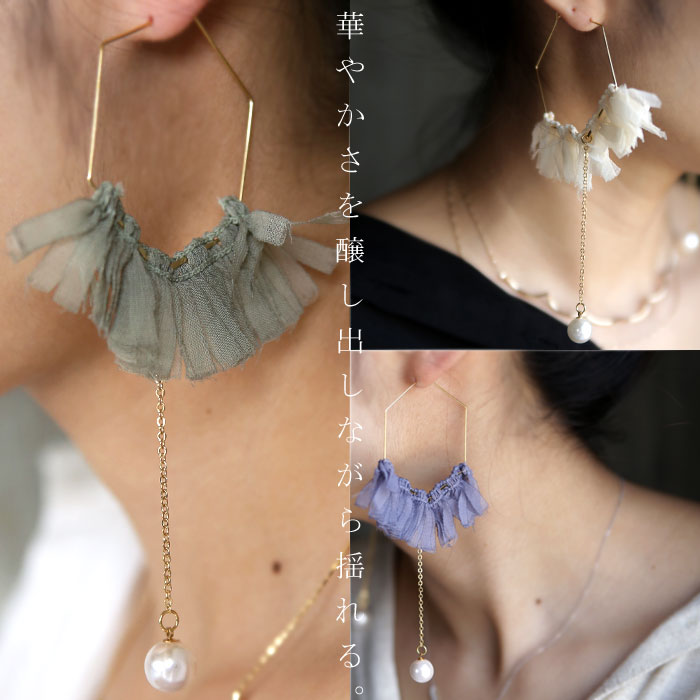 アウトレット 50%OFF 大人っぽくリュクスな印象に。シアーフリンジパールピアス・(30)メール便可