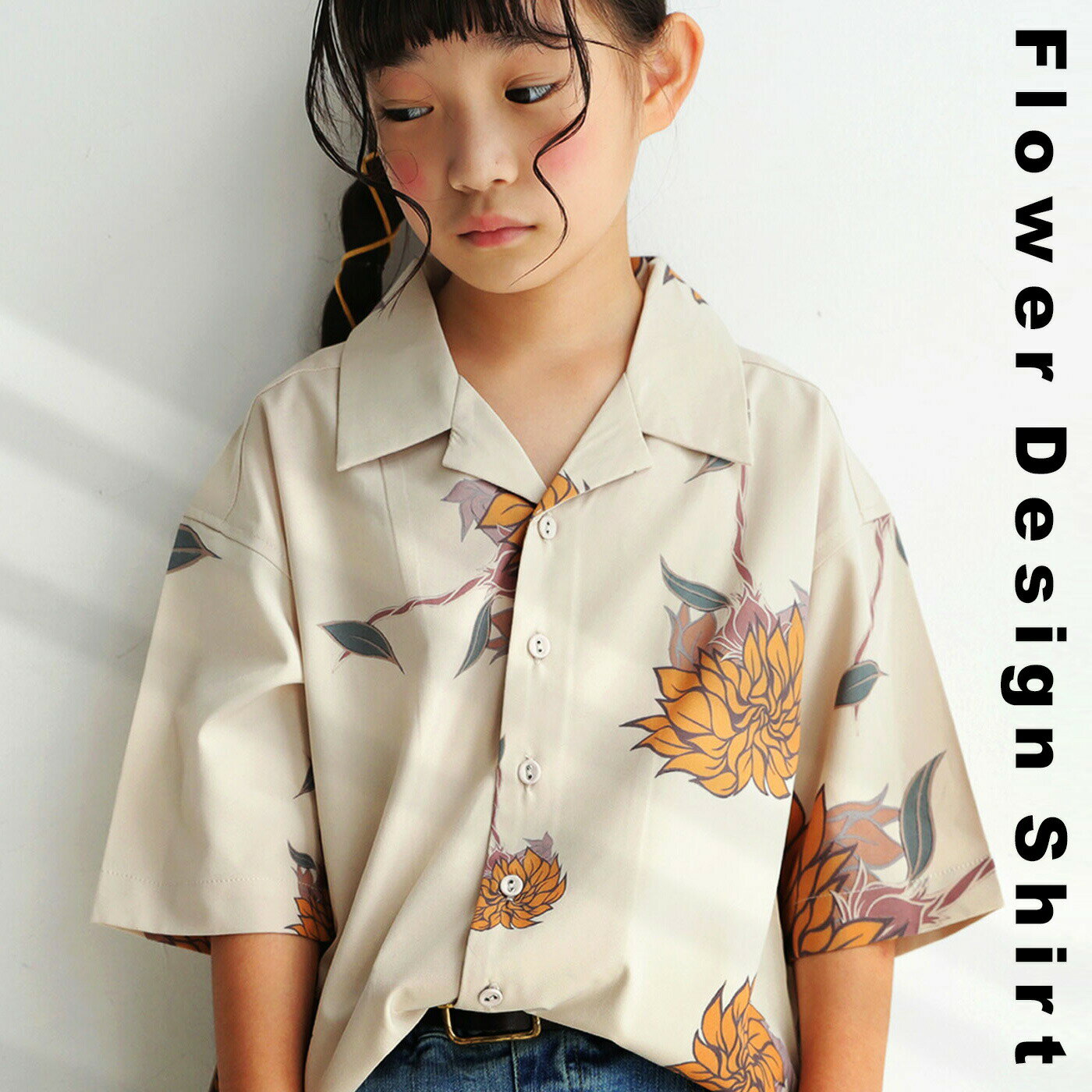 アウトレット 50%OFF シャツ トップス 半袖 花柄 子供服 キッズ TOYのサムネイル