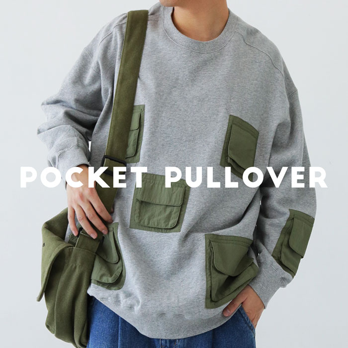 Rakuten - アウトレット 50%OFF 裏毛プルオーバー トレーナー メンズ 長袖 トップス・メール便不可【Z】 few
