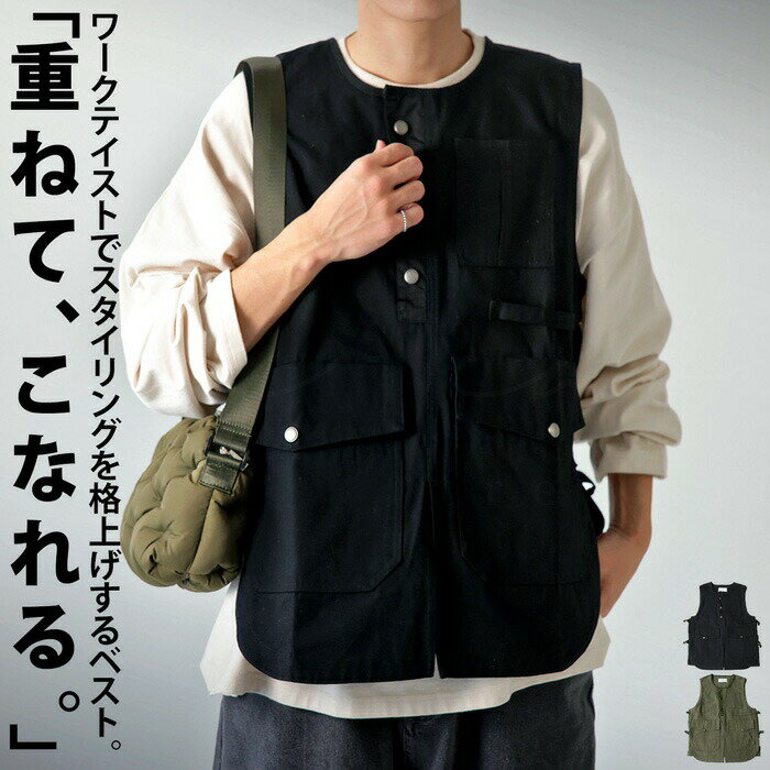 乐天商城 - アウトレット 50%OFF ミリタリーベスト ベスト メンズ トップス 綿100・メール便不可【Z】【258B】