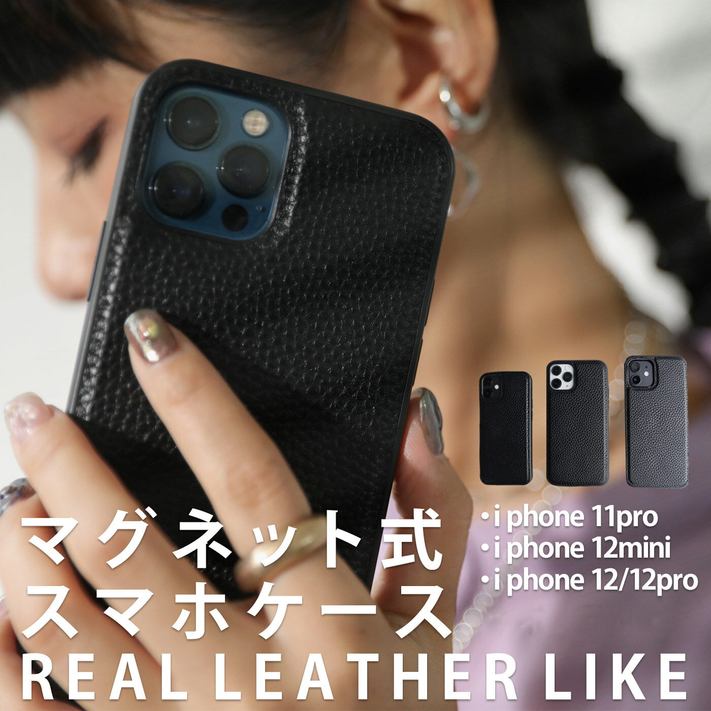 Rakuten - アウトレット 50%OFF iPhoneケース スマホカバー iphone ハードケース・(80)メール便可【238B】