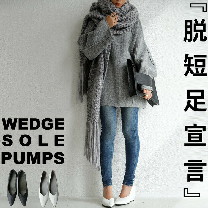 �����ȥ�å� 50%OFF �����å�������ѥ�ץ� �ѥ�ץ� ��ǥ����� �����᡼�����Բ�