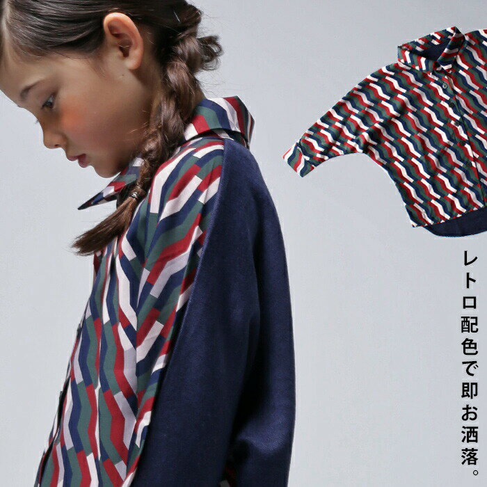 アウトレット 50%OFF 柄使いと配色がセンス良い。レトロドルマンシャツTOY・メール便不可