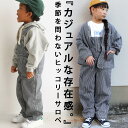 アウトレット 50%OFF サロペット キッズ 子供服 デニム ストライプ ヒッコリー オーバーオール アンティカ TOY