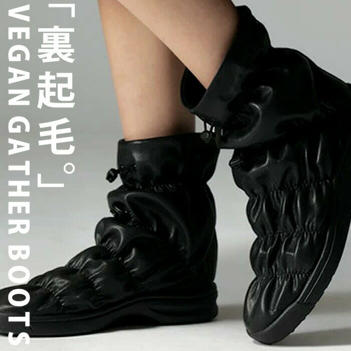 アウトレット 50%OFF 裏起毛ブーツ ブーツ レディース 靴 厚底 送料無料・メール便不可【251B】のサムネイル