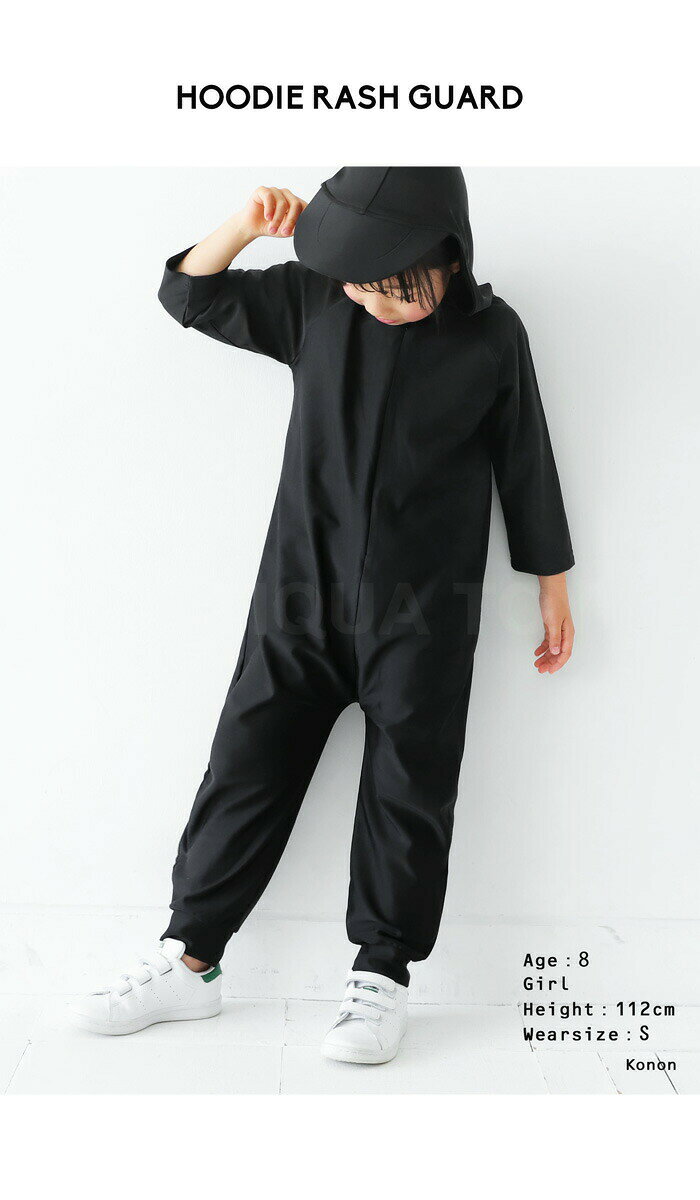 アンティカアウトレットのアウトレット 50%OFF ラッシュガード オールインワン キッズ 子供服・(500)メール便可 TOY【258B】｜アングル3