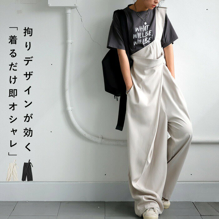 pk-01066-v-01.jpg