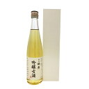 吟醸古酒　酔舞｜よいまい 500ml　宮城県　大崎市　浅勘酒造　日本酒　吟醸　古酒　お酒