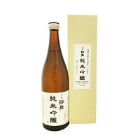 清酒　酔舞　純米吟醸 720ml宮城県　大崎市　浅勘酒造　お酒　日本酒　純米吟醸酒