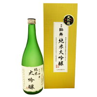 【宮城県大崎市】【浅勘酒造】 日本酒 純米大吟醸 酔舞 720ml 母の日 プレゼント 贈り物 720 よいまい 大吟醸酒 大吟醸 純米酒 お酒 お祝い 酒 清酒 地酒 宮城 宮城県 飲みやすい 美味しい ご当地 お取り寄せ 大崎市 祝い