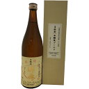 【名称】　　　本醸造ゴールド 【原材料】　　米・米麹( 【内容量】　　720ml 【アルコール度数】15度以上16度未満 【保存方法】　直射日光を避けて常温で保存 【賞味期限】　ラベルに記載 【蔵元】　　宮城県大崎市古川矢目北谷地87 　　...