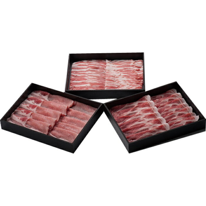 【冬ギフト・送料無料】伊達ざくらポーク しゃぶしゃぶ用600g　古川ミート　お歳暮　御贈答　ギフト