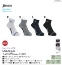 【送料無料】★2025 ★Dunlop ダンロップ ★Srixon スリクソン ★メンズ ショートソックス★通気メッシュ ★SMO5433