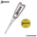 【送料無料】2022 ★ダンロップ スリクソン ★Dunlop SRIXON ★グリーンフォーク・マーカーセット ★ GGF-18121 その1