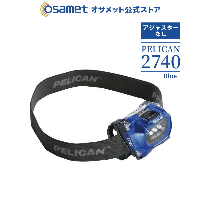 ں߸˸¤ !! 2740 إåɥ PELICAN 㥹ʤ ̵ إåɥ饤 LED饤 ɺҥå ɺ 񥻥å ϥɥե꡼  Ѿ׷ Ѹ  ҳ ȥɥ 쥸㡼    