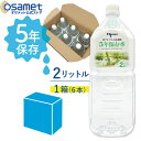 商品画像3