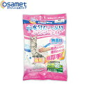 猫用 ウエットシャンプータオル 大判 28枚 無香料 単品 猫用 ウェットシート シャンプー タオル からだ拭き ペット 不織布 超厚手 防災グッズ 防災用品 避難セット 災害 シャンプータオル(猫用) 猫用シャンプー 体拭きシート ペットシャンプータオル ペット防災グッズ(4)