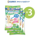 犬用 ウエットシャンプータオル 大判 28枚 ソープの香り 3個セット 【小型犬用 ウェットシート シャンプー タオル からだ拭き ペット 不織布 超厚手 防災グッズ 防災用品 避難セット 災害】