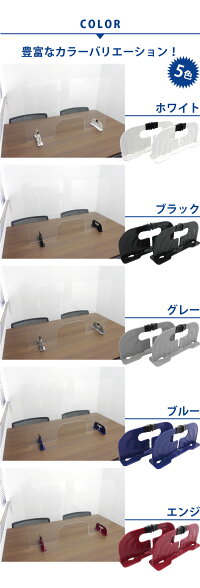 スタンド10jpg