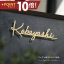 【マラソン期間POINT10倍+クーポン利