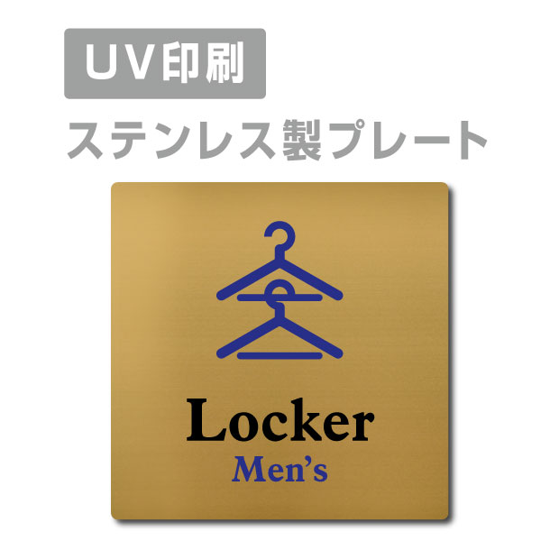 OSAMU ɸ ᡼бҥƥ쥹ӡξ̥ơաW150mmH150mmMens Locker ץ졼ȡˡۥƥ쥹ɥץ졼ȥɥץ졼 ץ졼ȴ strs-prt-104