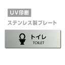 OSAMU WEē [֑ΉqXeXryʃe[vtzW160mm~H40mmytoilet gC v[gi`jzXeXhAv[ghAv[g v[gŔ strs-prt-225