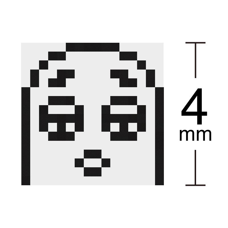 乐天商城 - 表情 眠い 睡眠 ボー ドット絵のスタンプ 小サイズ アイコン イラスト かわいい レトロ はんこ ハンコ 浸透印 [7571069]