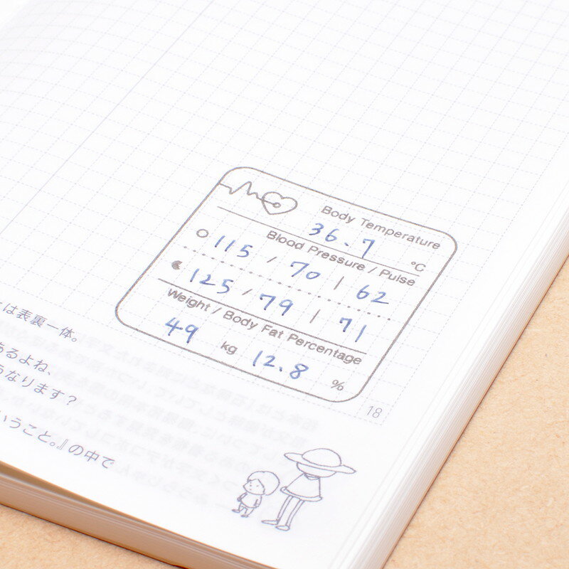 （まとめ） シヤチハタ 簿記スタンパー （B） 黒X-BKL0302クロ 1個 【×5セット】