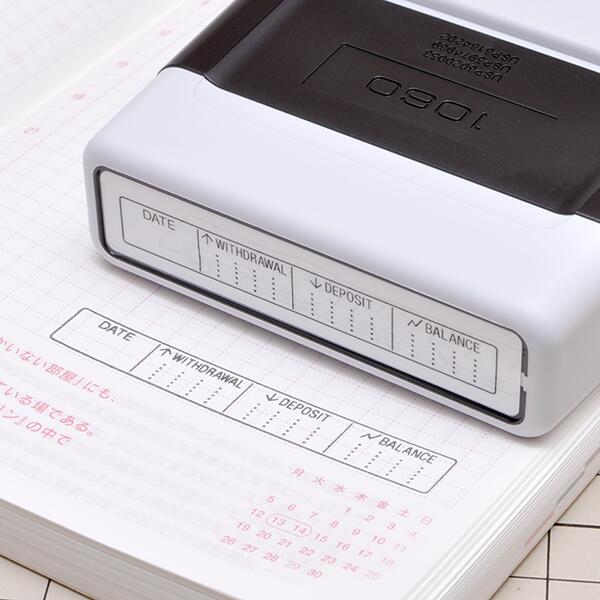 1日分の入出金スタンプ ヨコ型 家計簿 お小遣い帳 浸透印 [7509009]のサムネイル