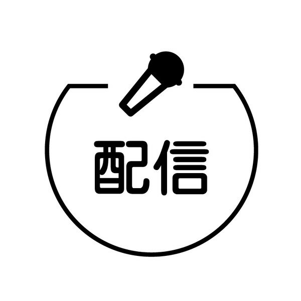 配信 マイクのアイコン付き カレンダースタンプ [7570659]