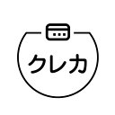 クレカ　カード の アイコン付き カレンダー スタンプ [7570037]