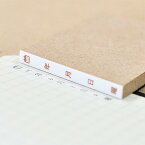 シンプルな日付 スタンプ 縦書き 5mm幅間隔 デイリー 日記 手帳 はんこ ハンコ ゴム印 [1376001]