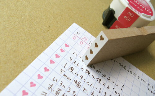 リスト スタンプ ハート 5mm幅 記号 手帳 はんこ ハンコ ゴム印 [1047]