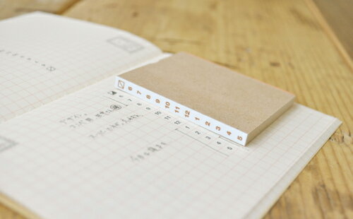 6時始まりの日別スケジュールスタンプ 5mm幅 [1317001]のサムネイル