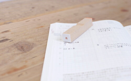 ノートパソコン PC 3mm アイコン 小さい イラスト 極小 はんこ ハンコ ゴム印 [1318058]