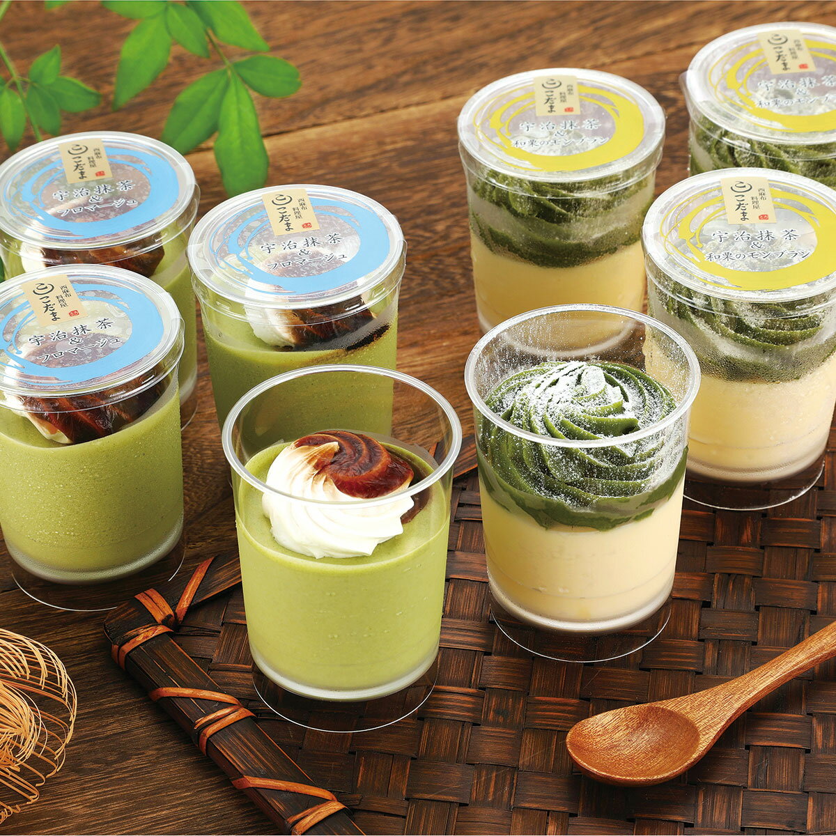 料理屋こだま宇治抹茶スイーツ KOM-35N2 送料無料 お中元 ギフト 贈り物 プレゼント 抹茶 宇治抹茶 和栗 モンブラン 和洋菓子