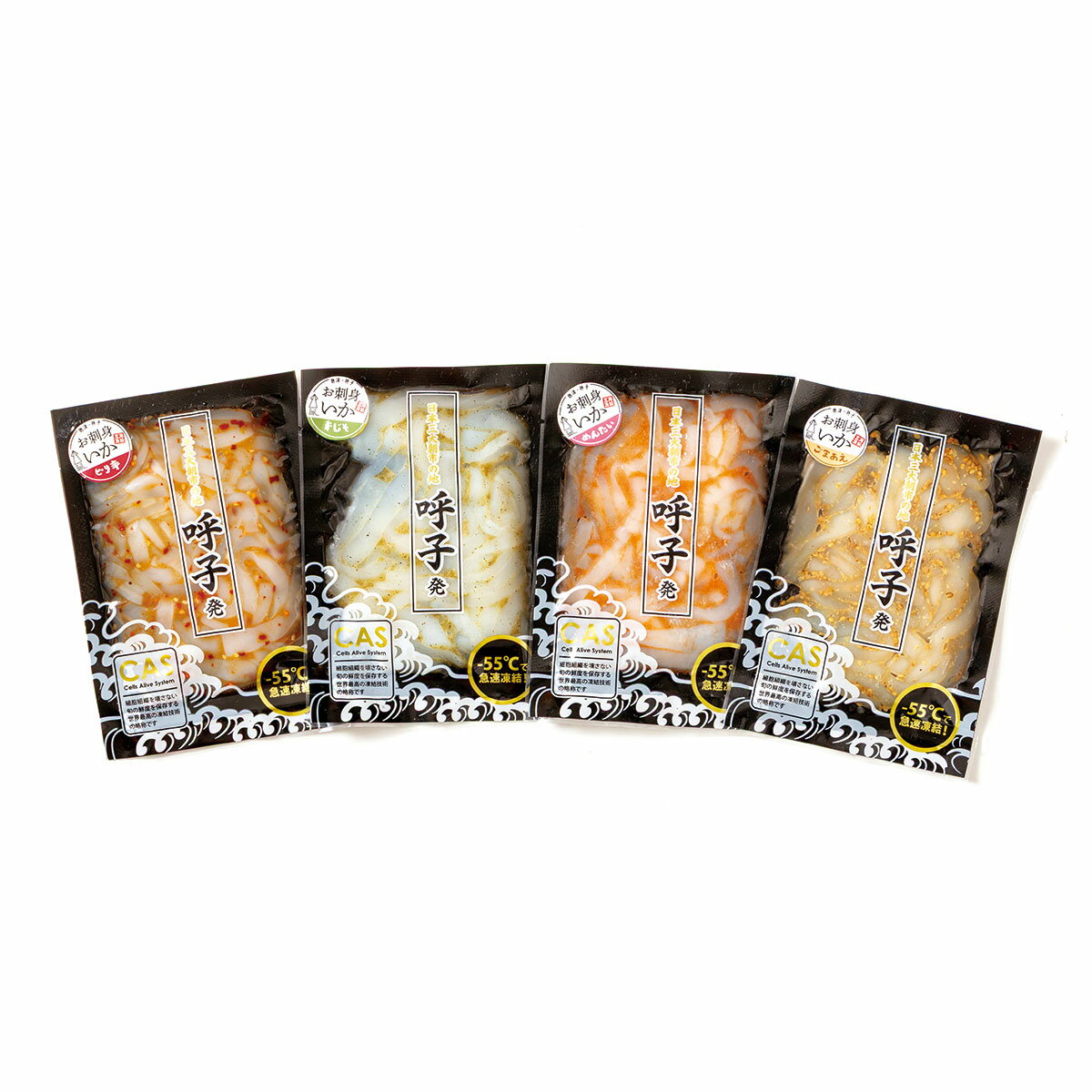 ウエダ 呼子発！お刺身いか 4種セット 送料無料 お中元 ギフト 贈り物 プレゼント ...