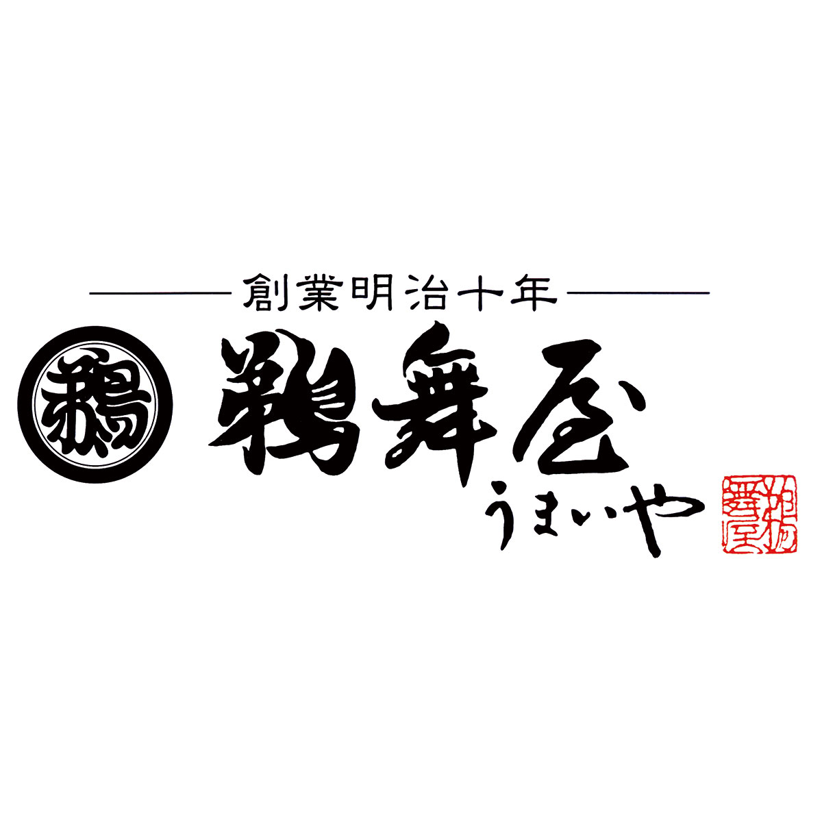 e-shop大澤屋の鵜舞屋 国産厚切り煮豚丼の具 NB-4 送料無料 冷凍 お中元 ギフト 贈り物 プレゼント 九州産 豚肩ロース 豚丼 どんぶり｜アングル3