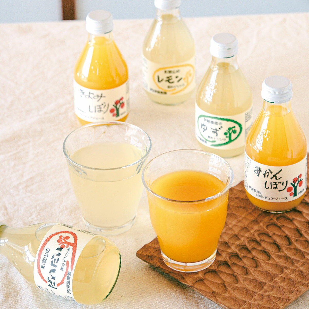 伊藤農園 100%ピュアジュース＆素朴ドリンクアソートセット V-052 送料無料 お中元 ギフト 贈り物 プレゼント 和歌山県 ストレートジュース 柑橘類 ジュース 瓶 セット 詰合せ
