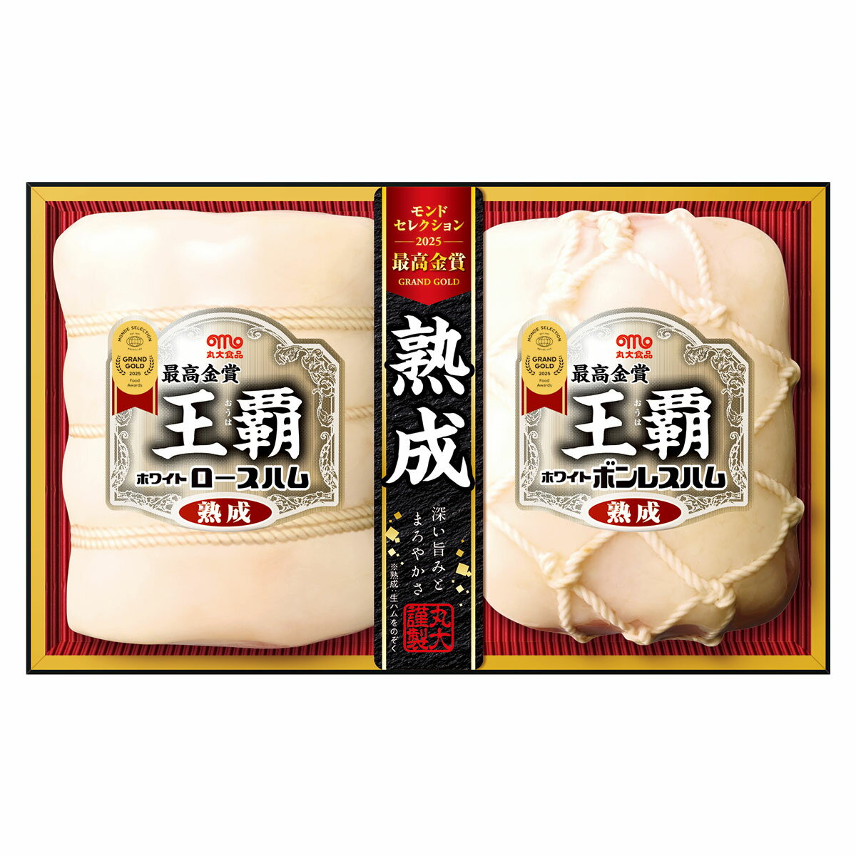 樂天商城 - 丸大食品 王覇ハムギフト MO-50 送料無料 お中元 ギフト 贈り物 プレゼント ハムギフト ハム お肉