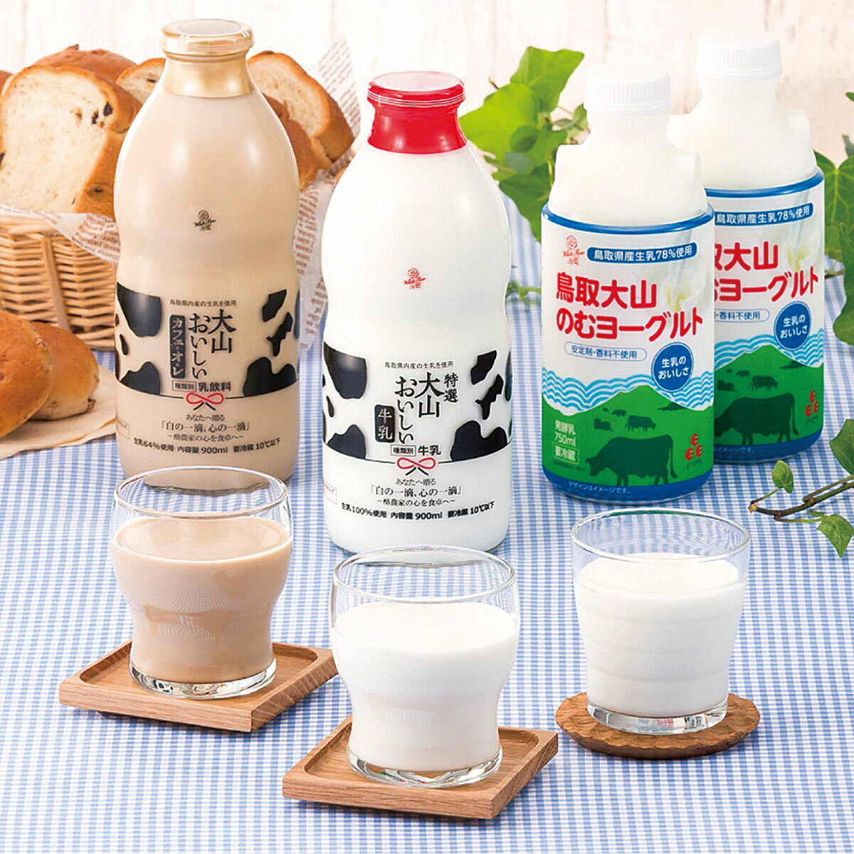 商品画像