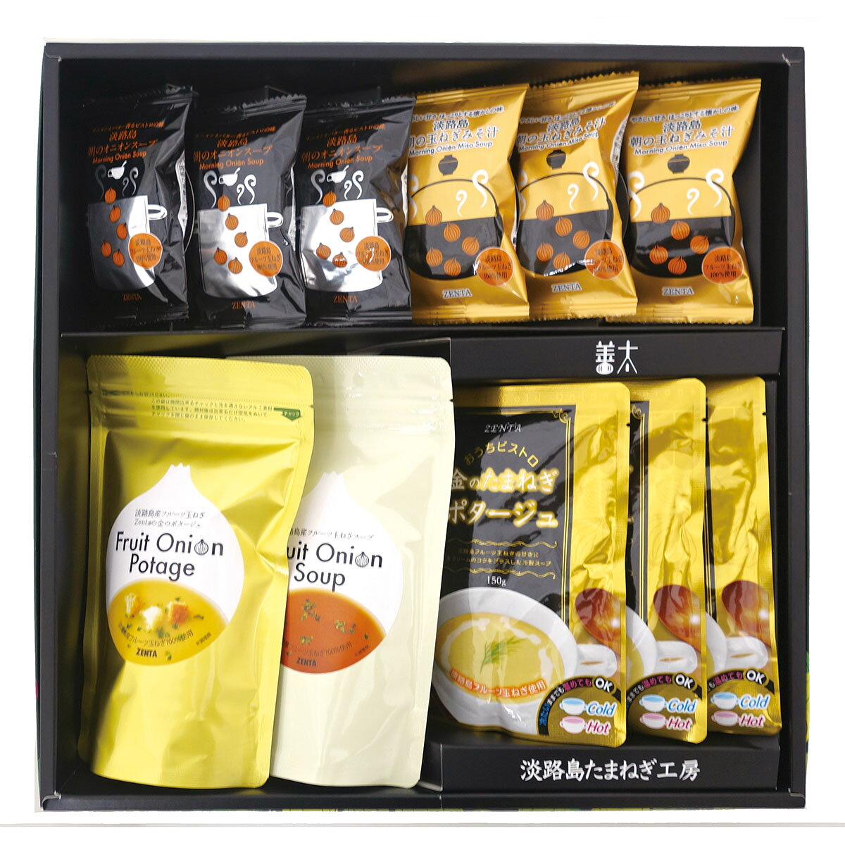 淡路島たまねぎ工房　フルーツ玉ねぎスープ・みそ汁セットA AMPSR-33353 送料無料 お中元  ...