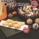 金澤兼六製菓 金澤小町 KMC-30 300g 煎餅 おかき 米菓 菓子 お祝い 御礼 お供え 内祝い おかし|詳細画像