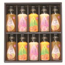ふみこ農園 紀州のドリンク10本セット KD-10 お中元 ギフト 夏 夏ギフト 御礼 御祝 暑中見舞 送料無料 送料込 熨斗可能
