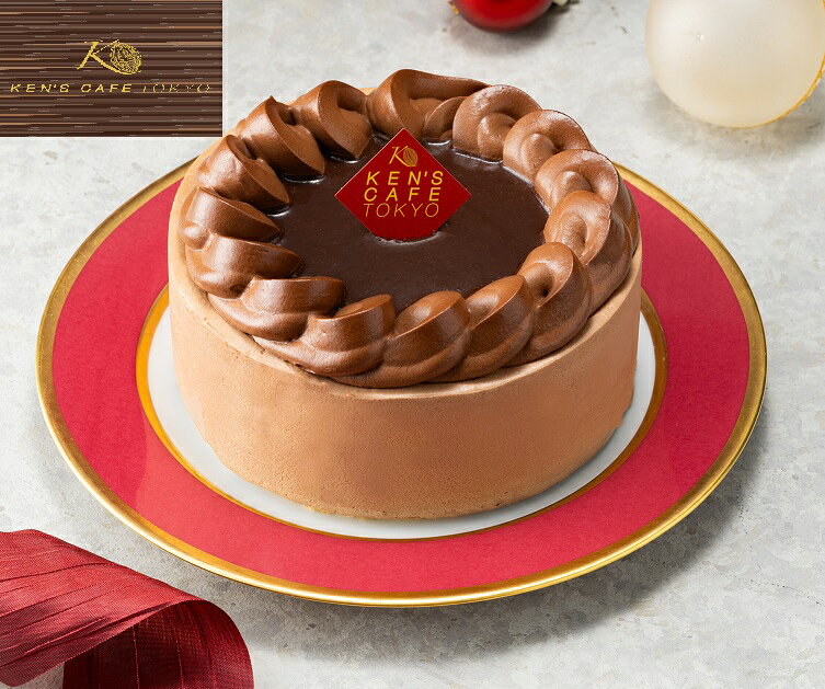 e-shop大澤屋のケンズカフェ東京 ショコラノエル クリスマスケーキ ケーキ｜アングル2