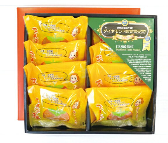 紀州自然菓ぷちあんぽ柿8個入MAP...