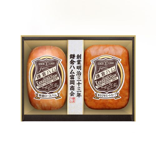 e-shop大澤屋の鎌倉ハム富岡商会のエンブレム2本詰合せ KDS-45T グルメ ギフト 贈り物 お返し 焼豚 贈答用 詰め合わせ 人気 上司 友人 親戚 家族 両親 同僚 内祝い お祝い 御祝 お礼 御礼｜アングル2