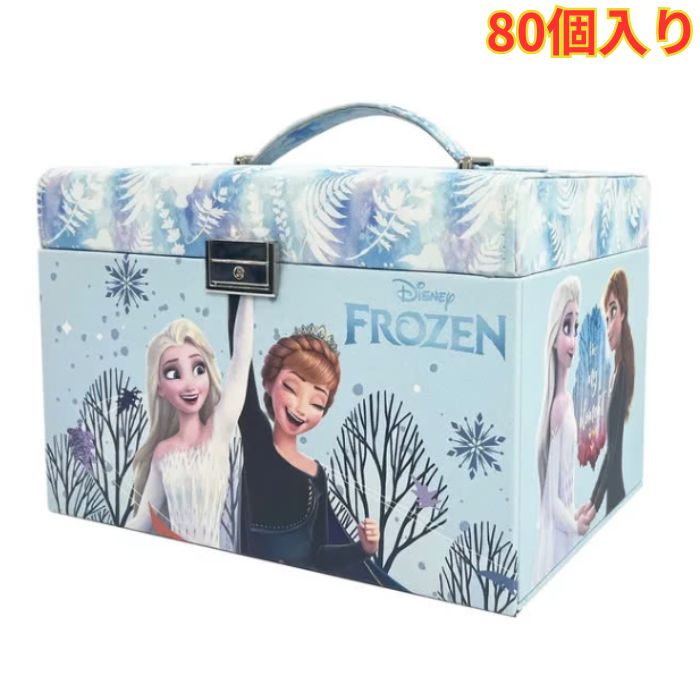 ディズニー アナと雪の女王 マジカルアクセサリーボックス 80アイテム入り 1箱 ミラー付き ヘアクリップ リング 収納ボックス キッズ 6歳以上 誕生日 クリスマス プレゼント 送料無料