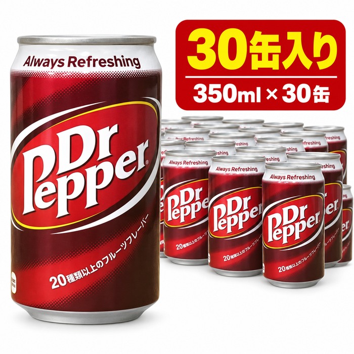 楽天市場】ドクターペッパー 箱の通販